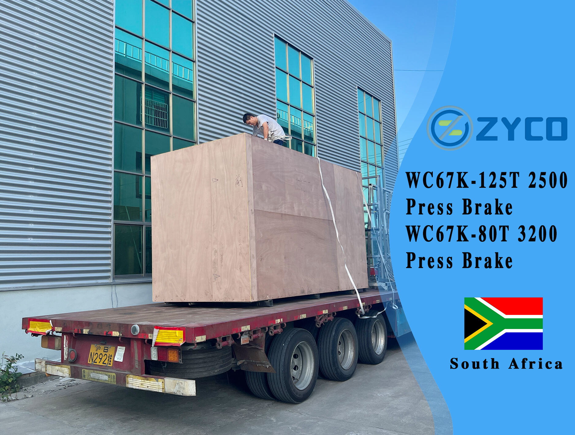 África do Sul-WC67K 125T 2500 CNC Pressione Freio e WC67K 80T 3200 CNC Pression Brake