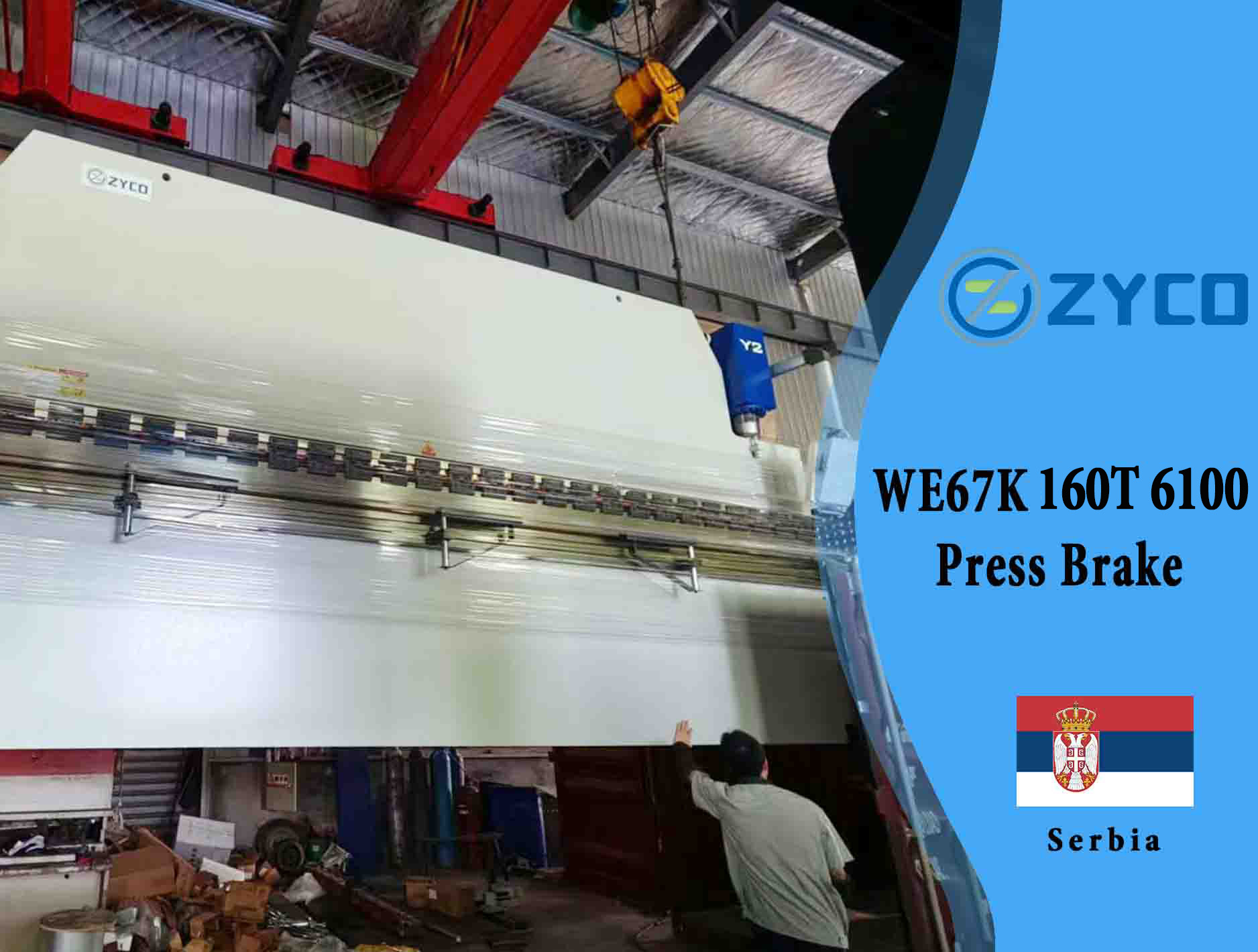 Sérvia-WE67K 160T 6100 Prensa Dobradora Hidráulica CNC