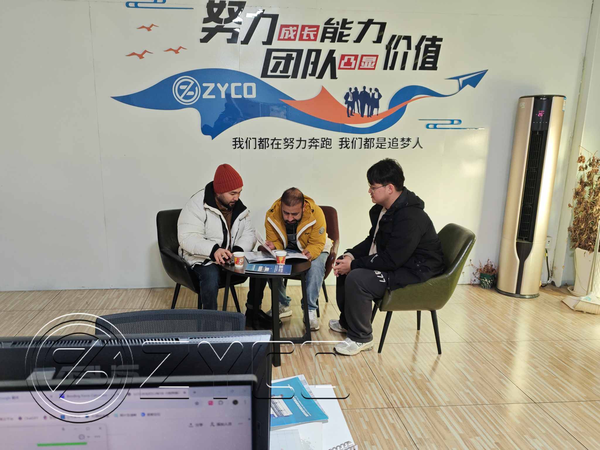 O início da confiança mútua: Sejam bem-vindos, nossos parceiros afegãos!