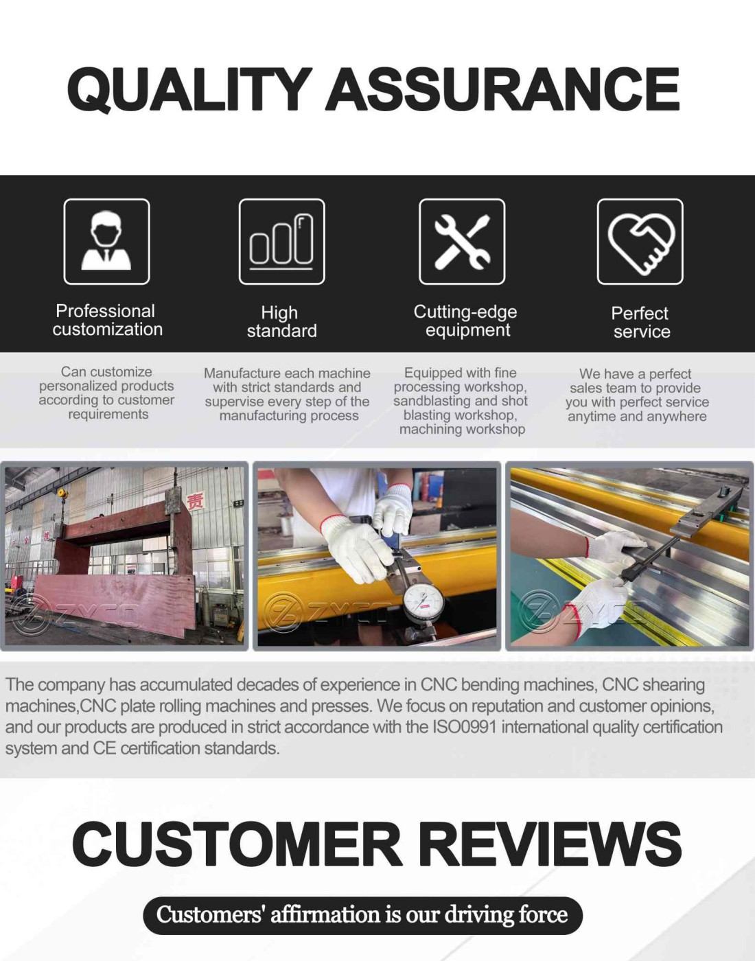 small press brake for thick plate