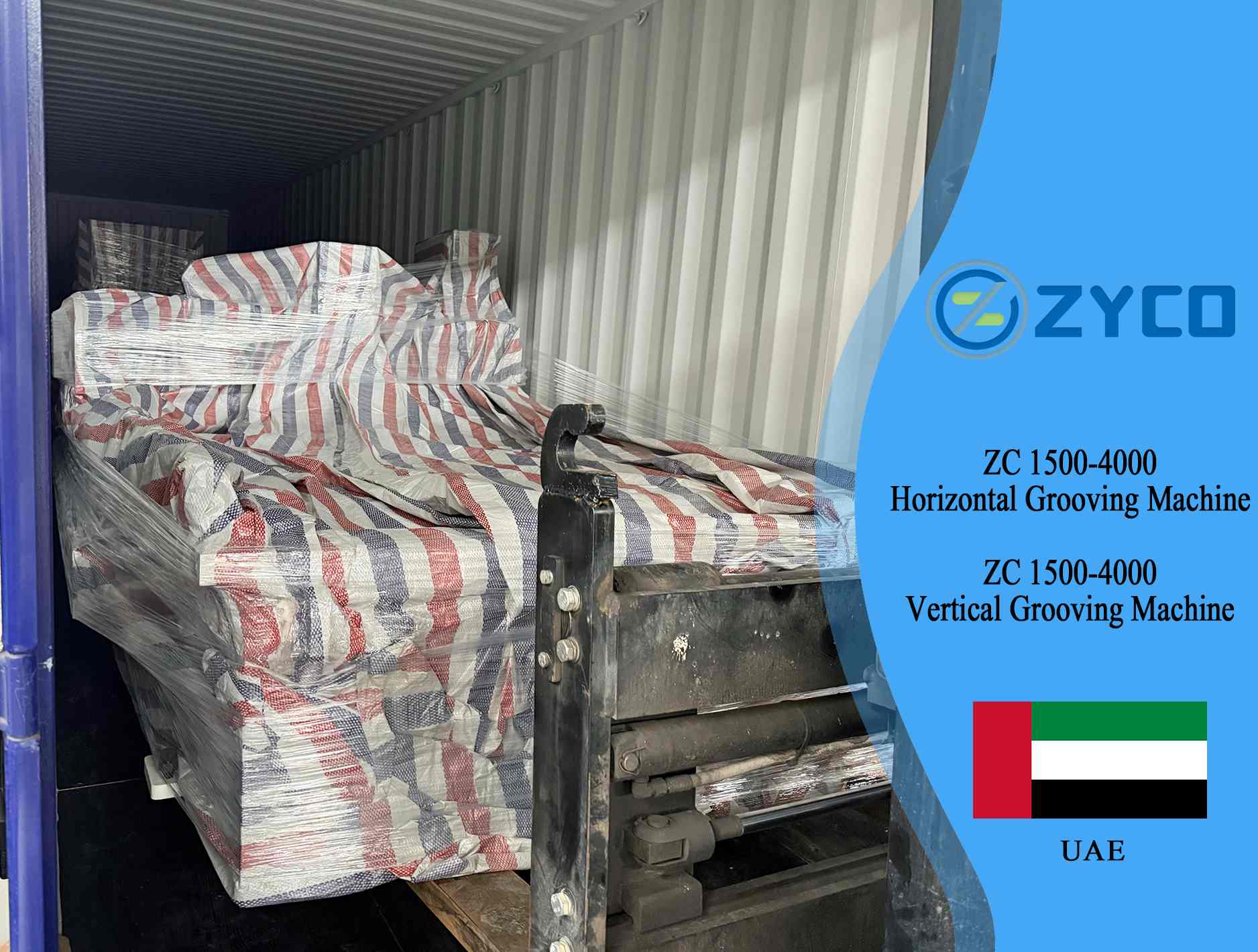 Orichalcum plate grooving machine